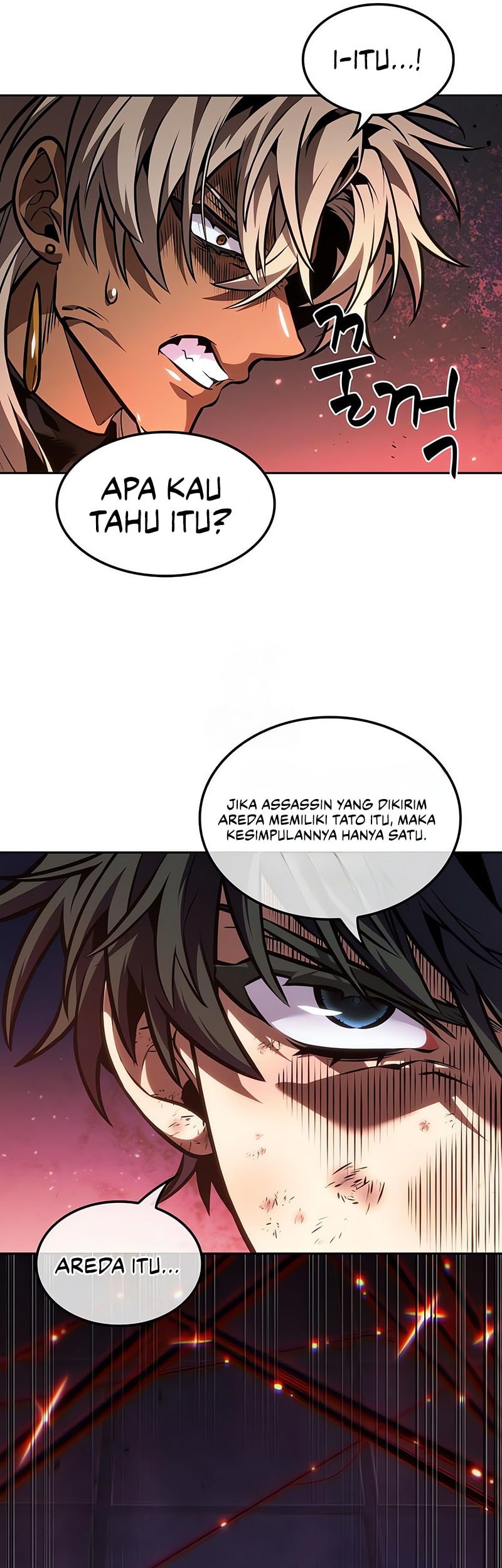 The Last Adventurer chapter 86 halaman 14
