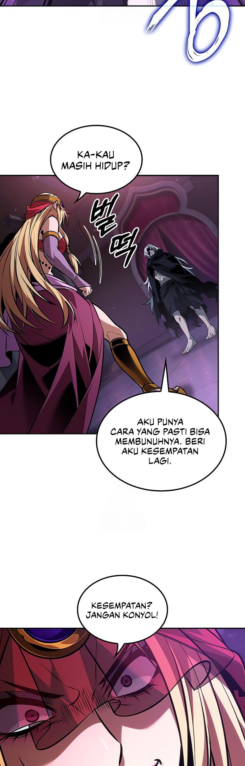 The Last Adventurer chapter 86 halaman 19