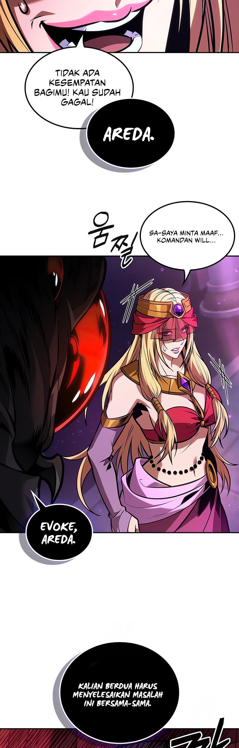The Last Adventurer chapter 86 halaman 20