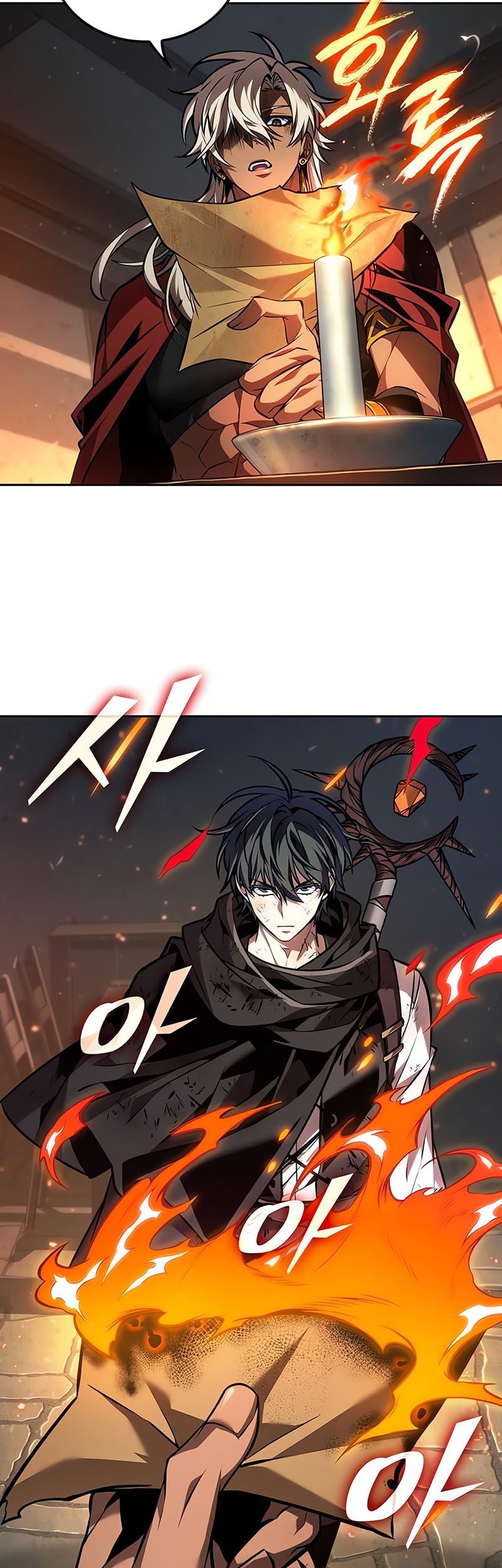 The Last Adventurer chapter 86 halaman 28