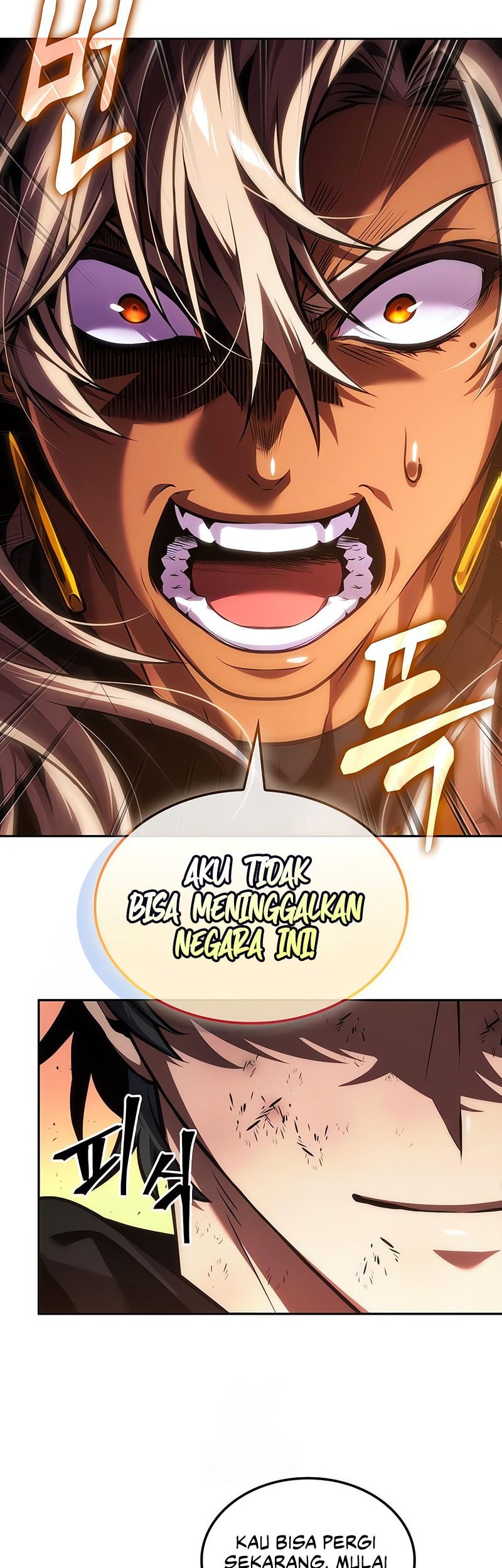 The Last Adventurer chapter 86 halaman 31