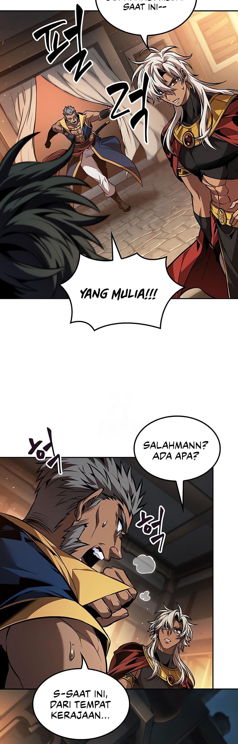The Last Adventurer chapter 86 halaman 32