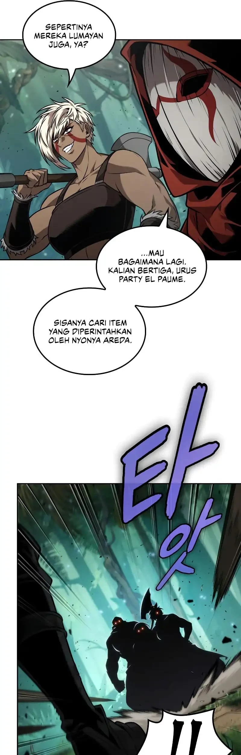 The Last Adventurer Bab 90 halaman 25