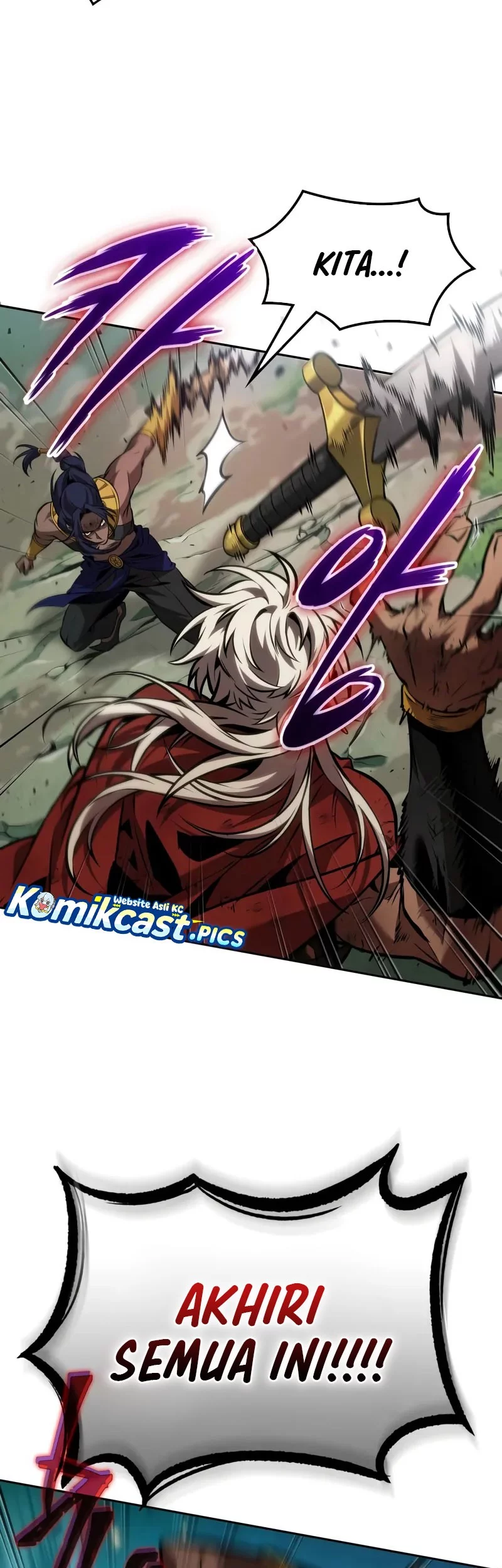The Last Adventurer chapter 91 halaman 5