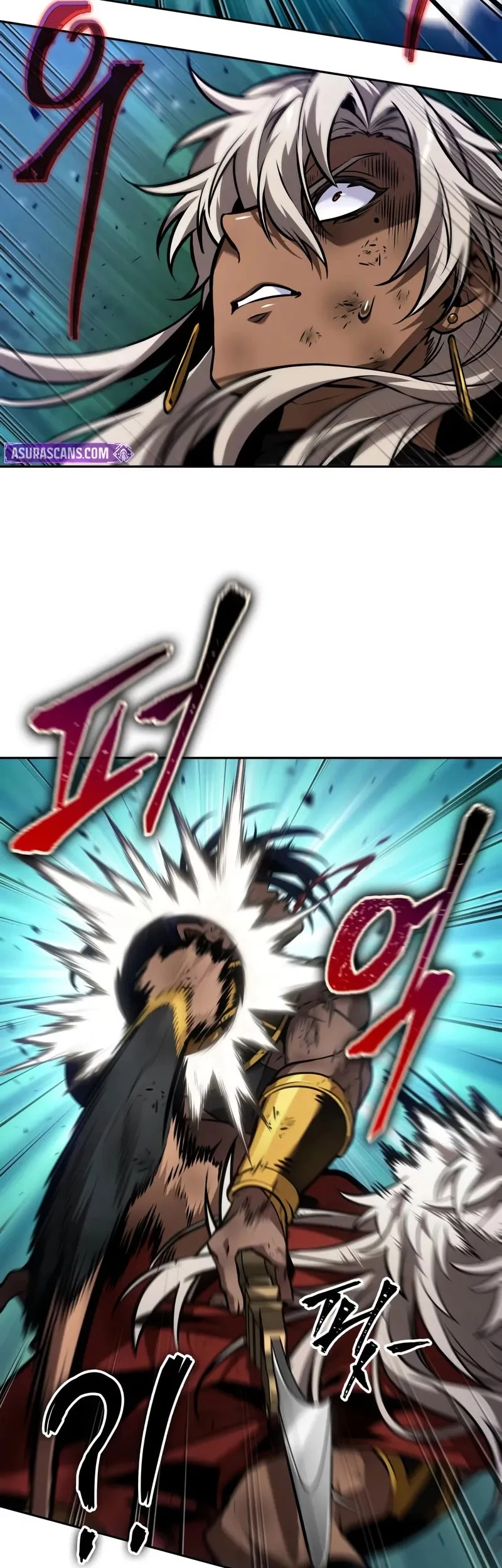 The Last Adventurer chapter 91 halaman 7