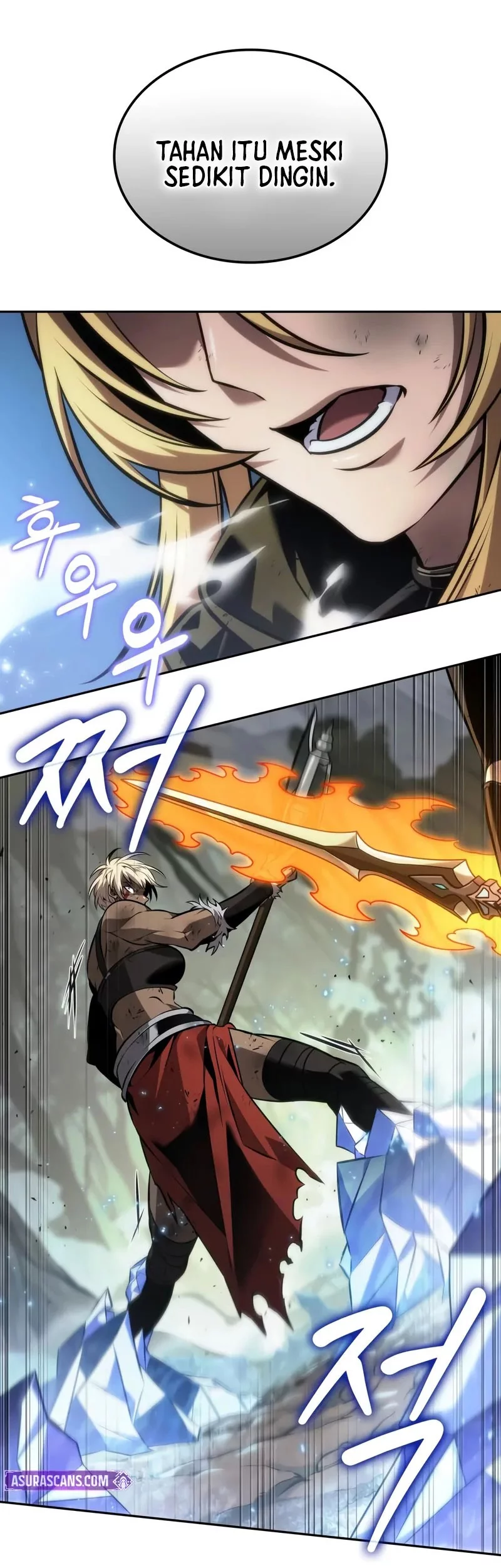The Last Adventurer chapter 91 halaman 17
