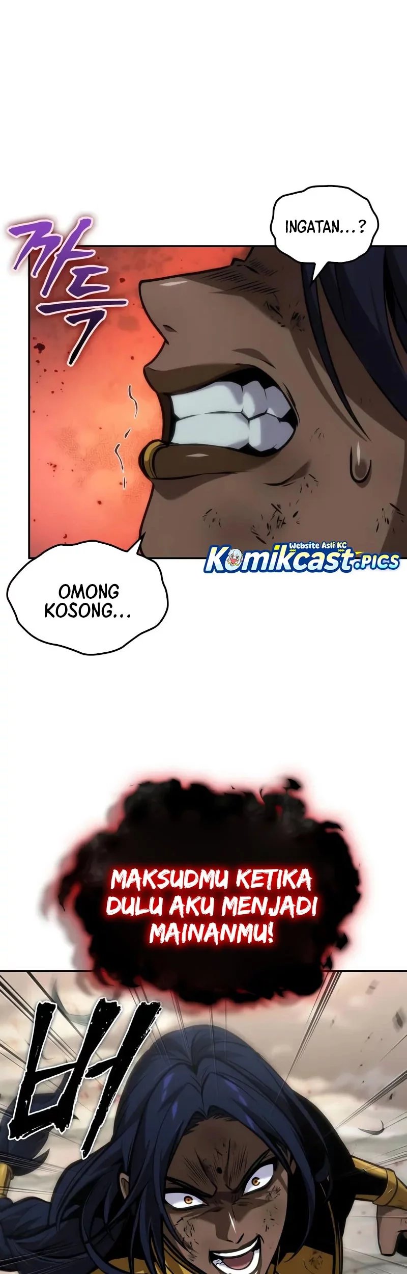 The Last Adventurer chapter 91 halaman 27