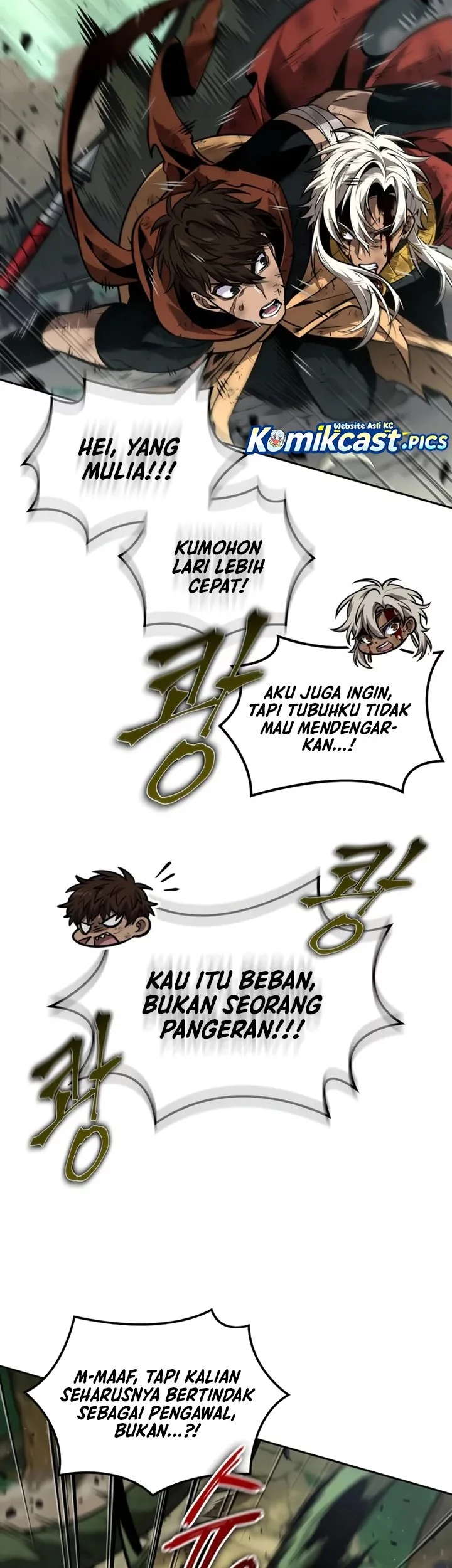 The Last Adventurer Bab 92 halaman 25