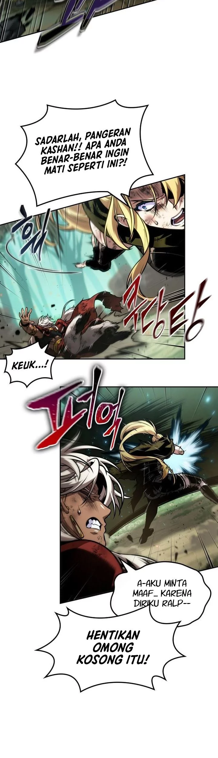 The Last Adventurer chapter 93 halaman 5