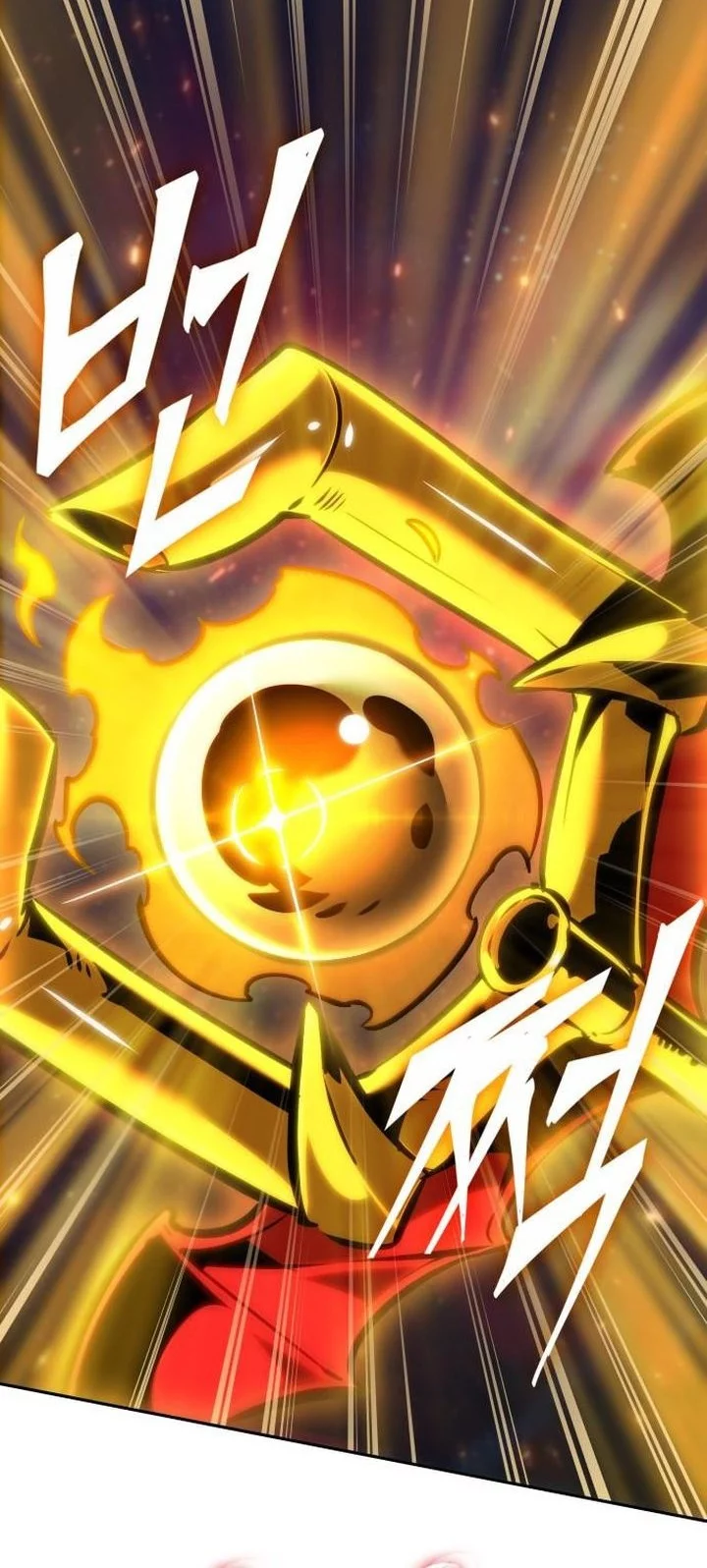 The Last Adventurer chapter 93 halaman 14