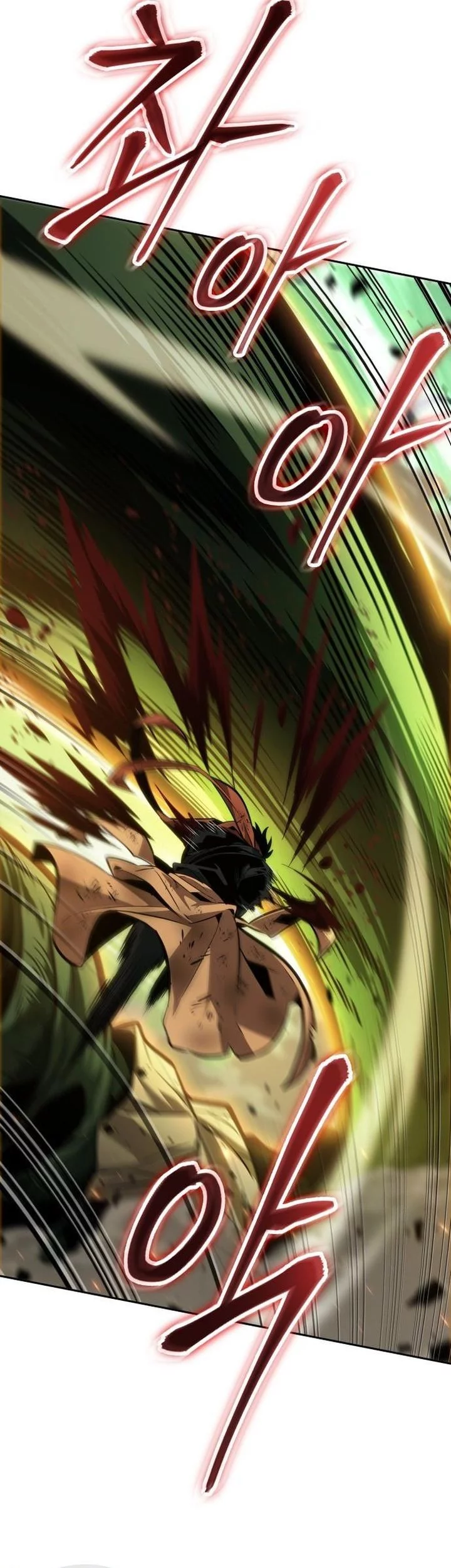 The Last Adventurer chapter 93 halaman 15
