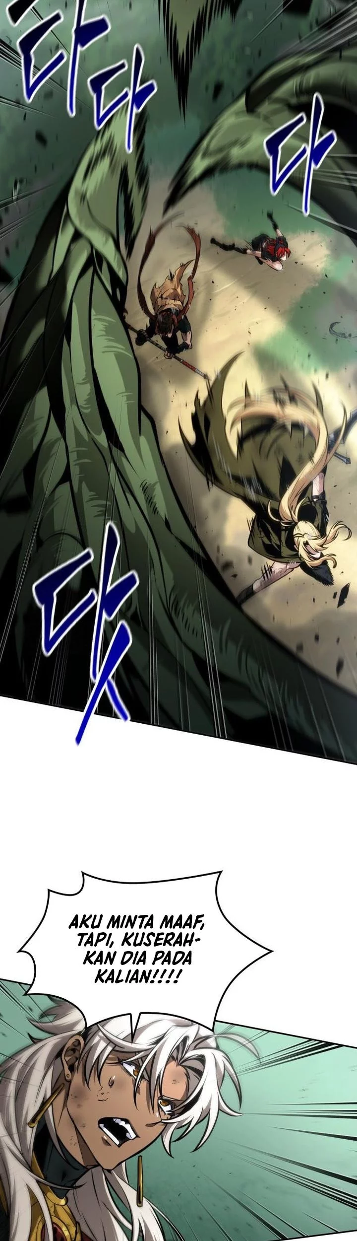 The Last Adventurer chapter 93 halaman 41