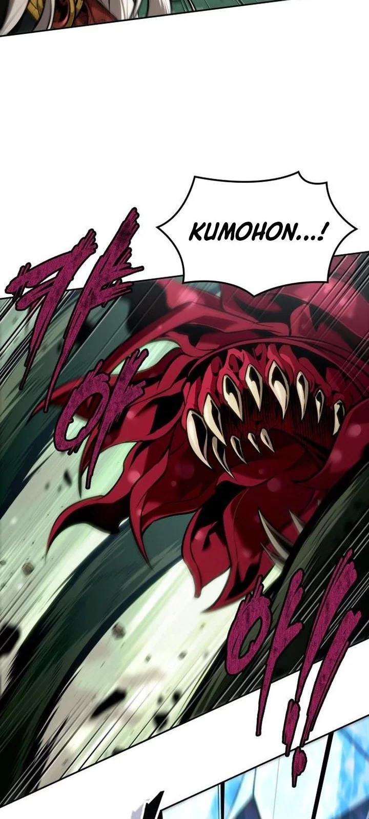 The Last Adventurer chapter 93 halaman 42
