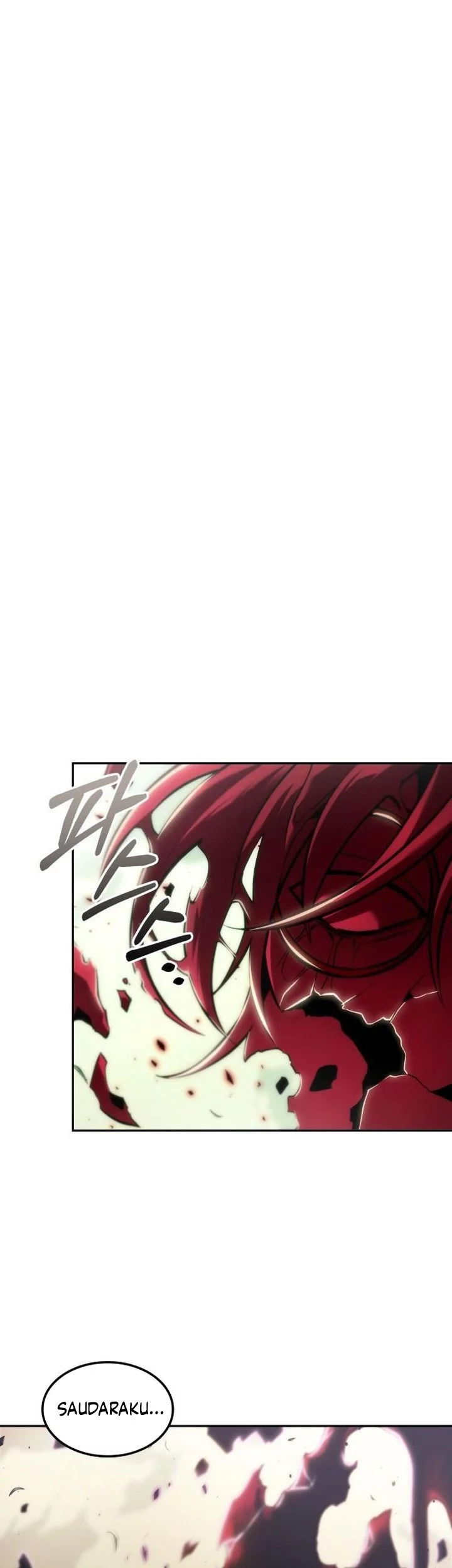 The Last Adventurer chapter 93 halaman 47