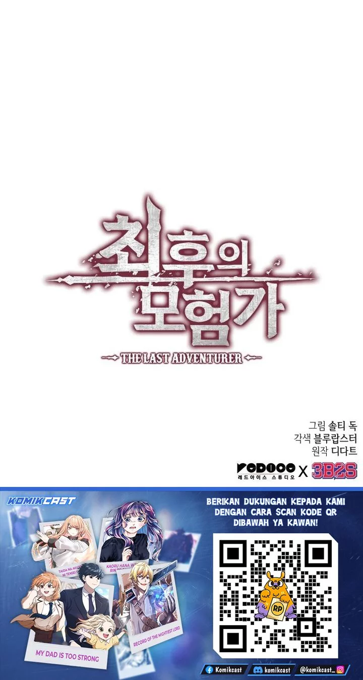 The Last Adventurer chapter 93 halaman 67