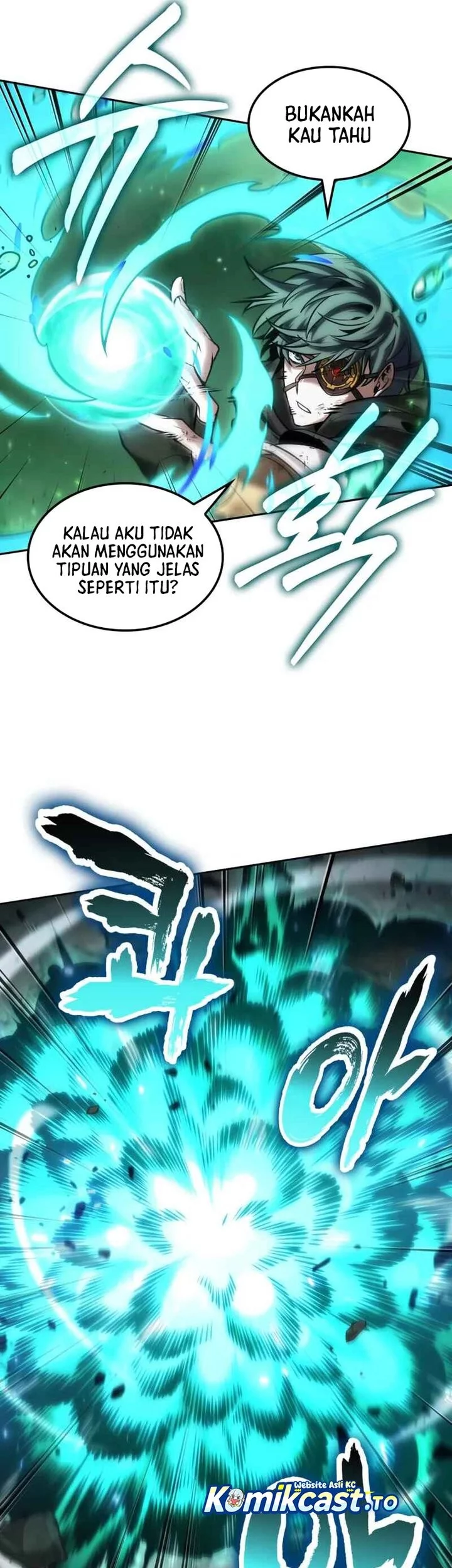 The Last Adventurer chapter 94 halaman 7