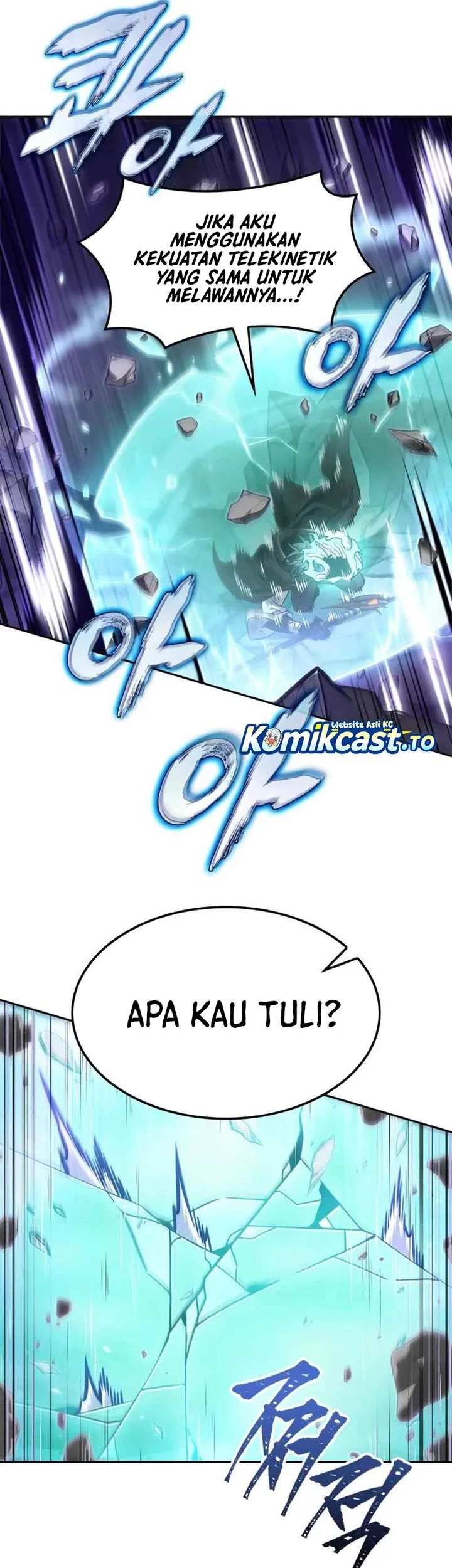 The Last Adventurer chapter 94 halaman 21