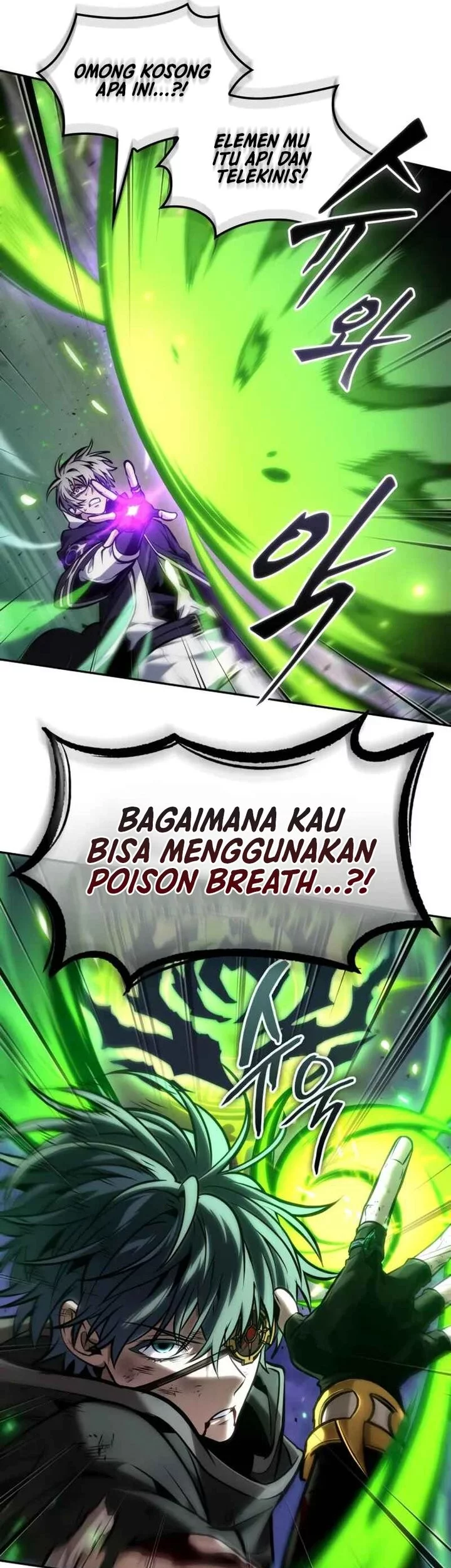 The Last Adventurer chapter 94 halaman 32