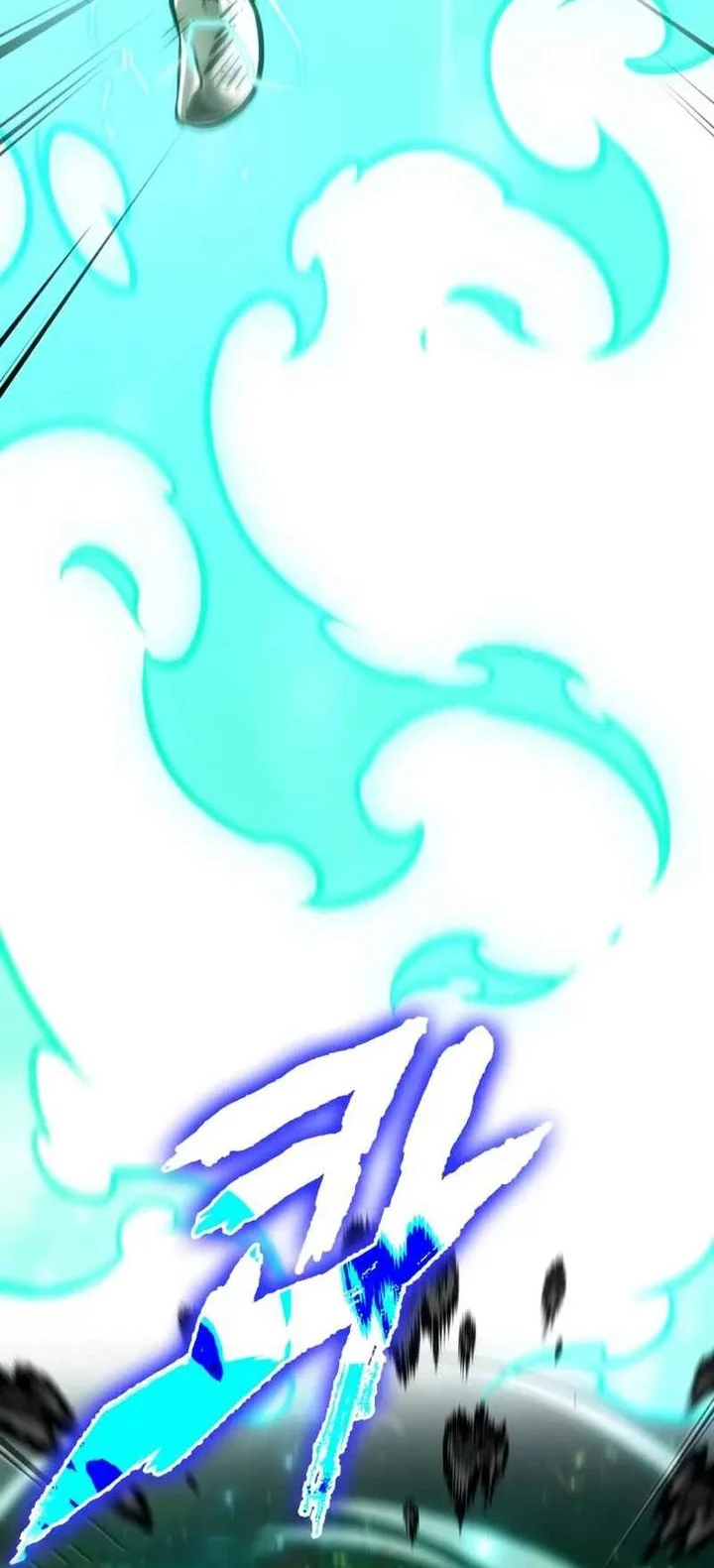 The Last Adventurer chapter 94 halaman 60