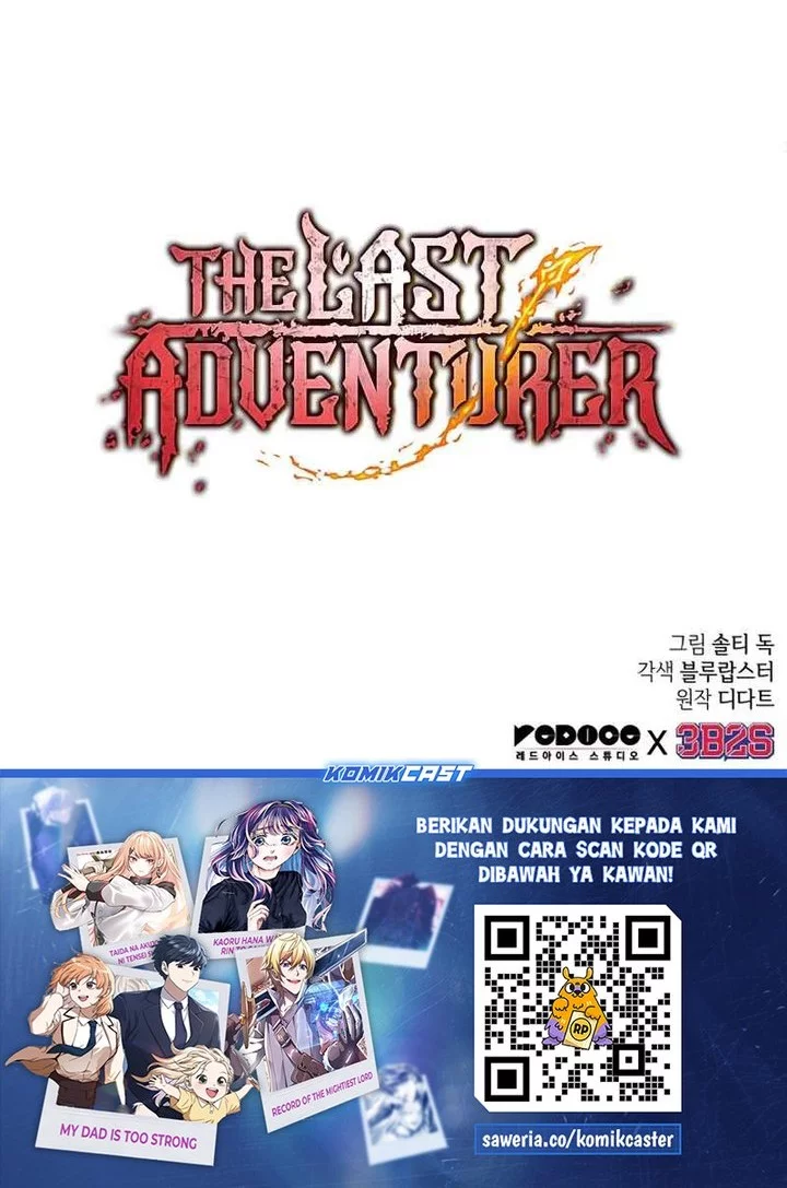 The Last Adventurer chapter 94 halaman 62