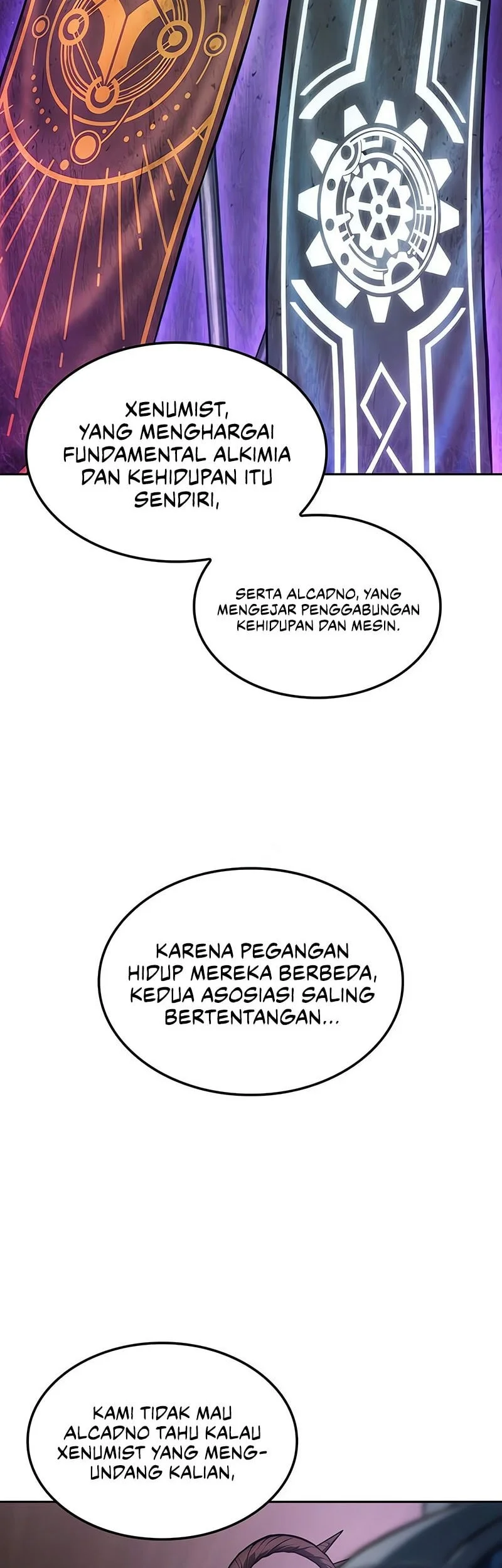 The Last Adventurer chapter 96 halaman 52