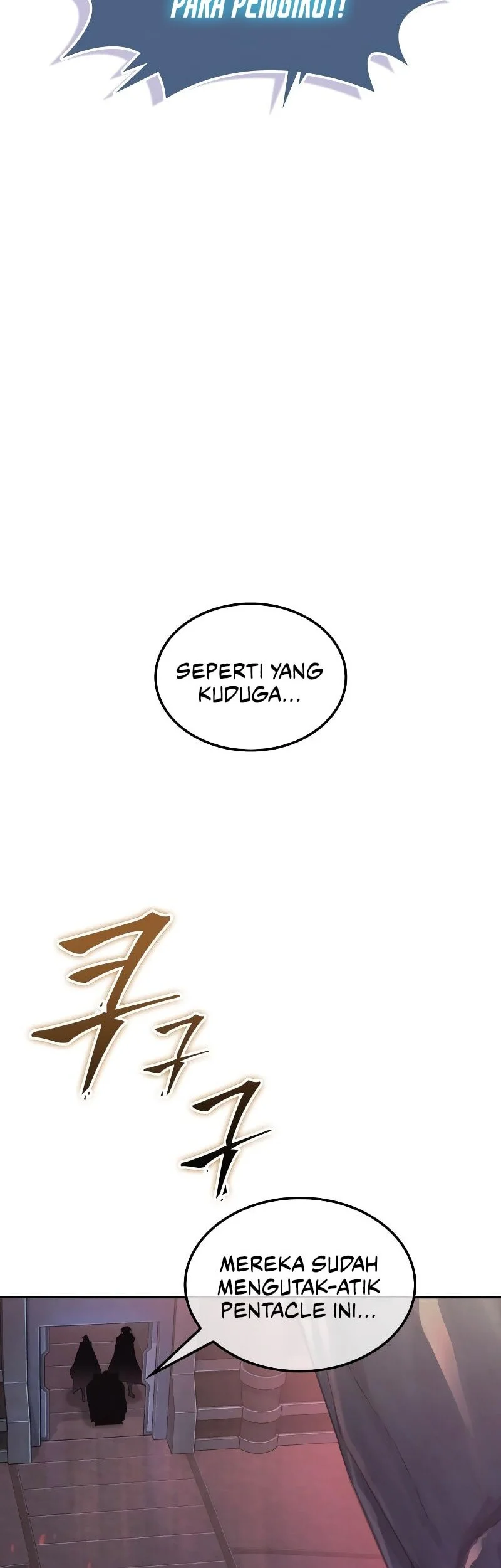 The Last Adventurer chapter 98 halaman 7