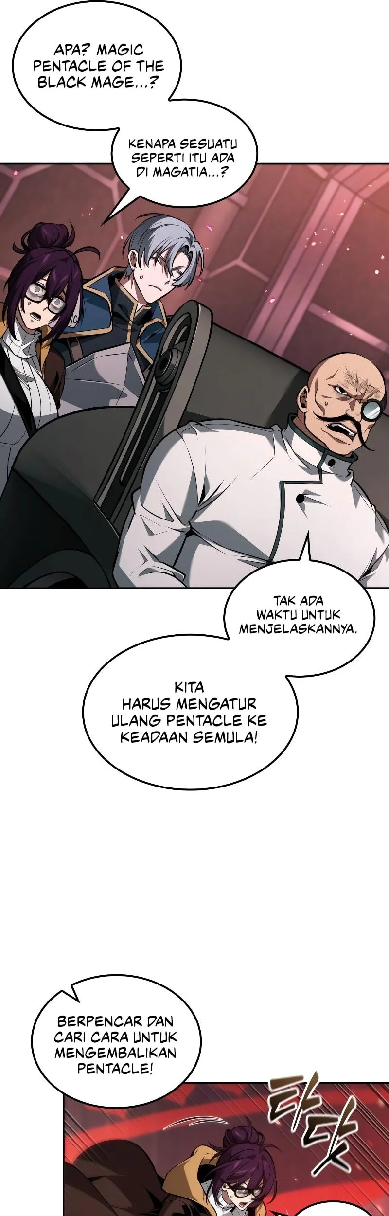 The Last Adventurer chapter 98 halaman 10