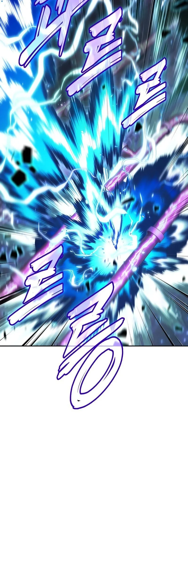 The Last Adventurer chapter 98 halaman 28