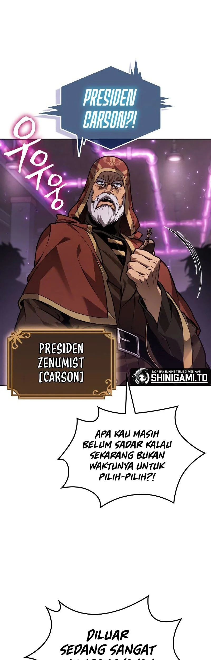 The Last Adventurer chapter 98 halaman 32