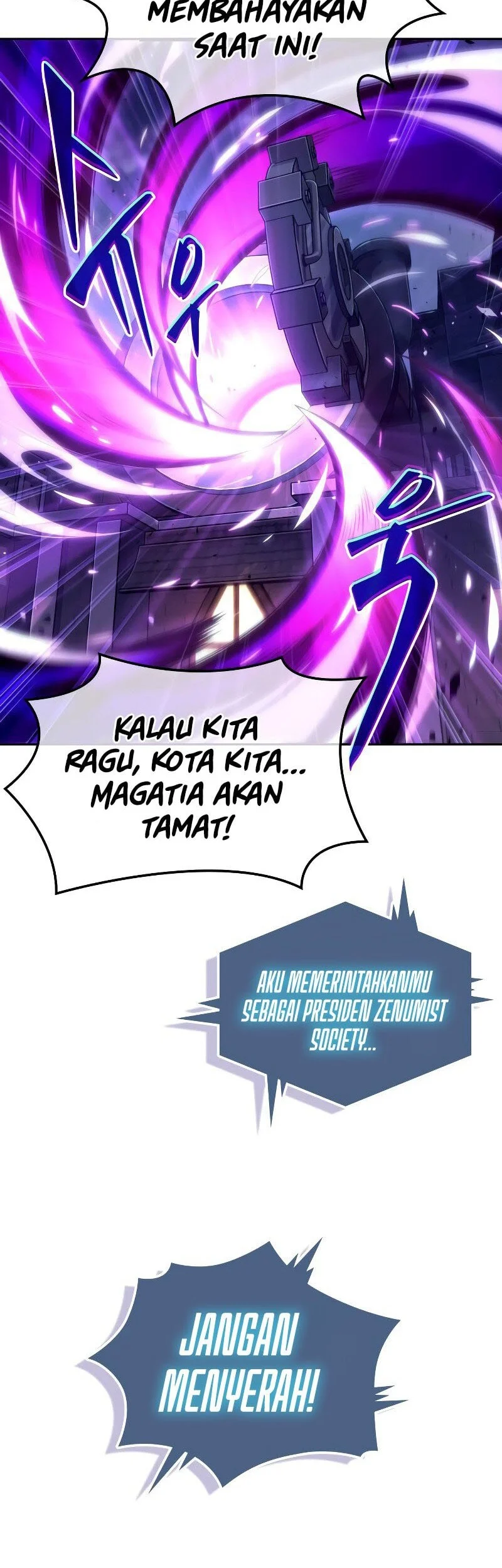 The Last Adventurer chapter 98 halaman 33