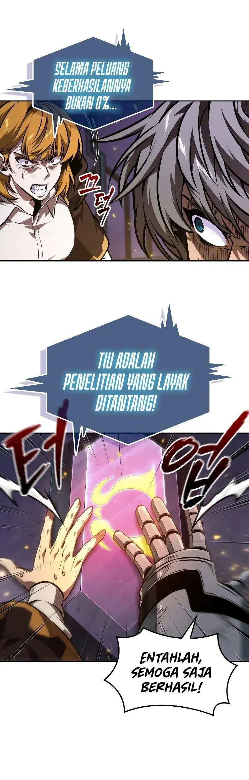 The Last Adventurer chapter 98 halaman 34
