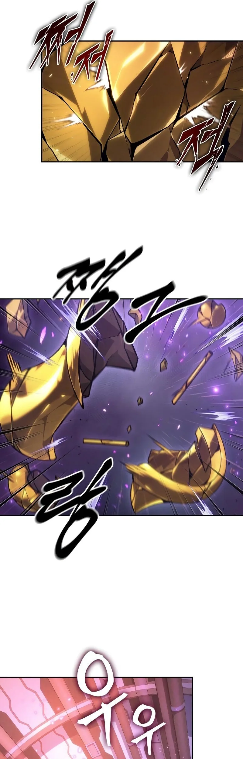 The Last Adventurer chapter 98 halaman 42
