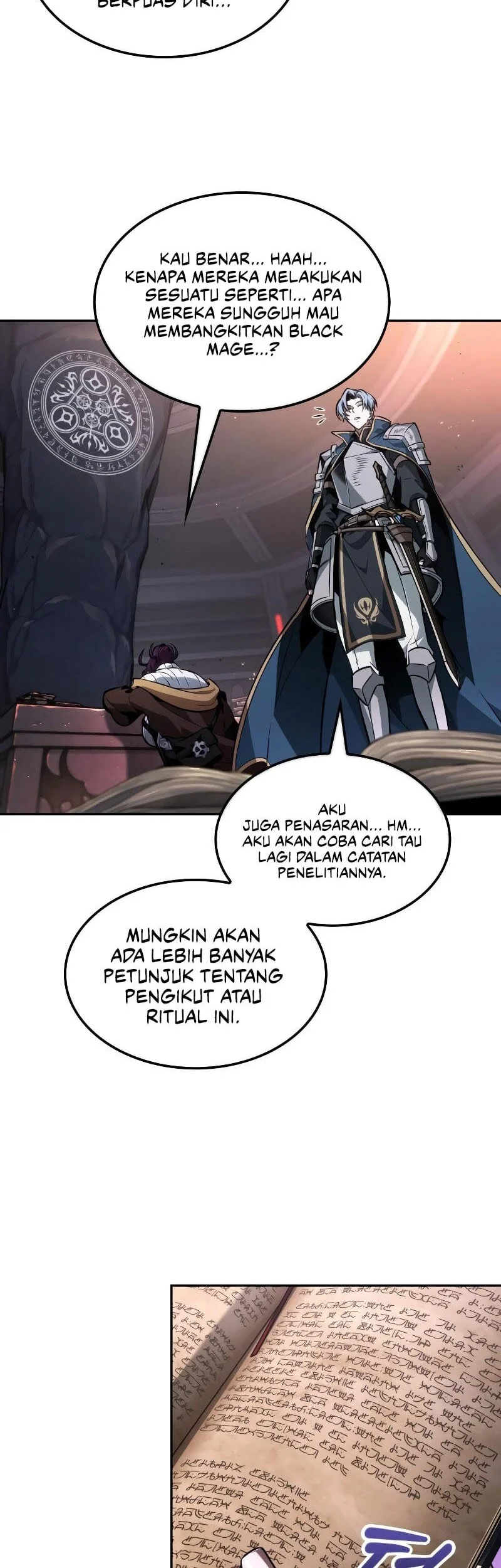 The Last Adventurer chapter 98 halaman 47