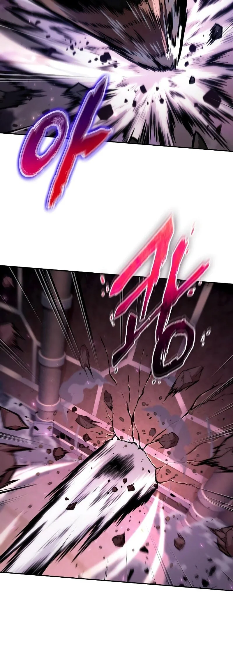 The Last Adventurer chapter 98 halaman 57