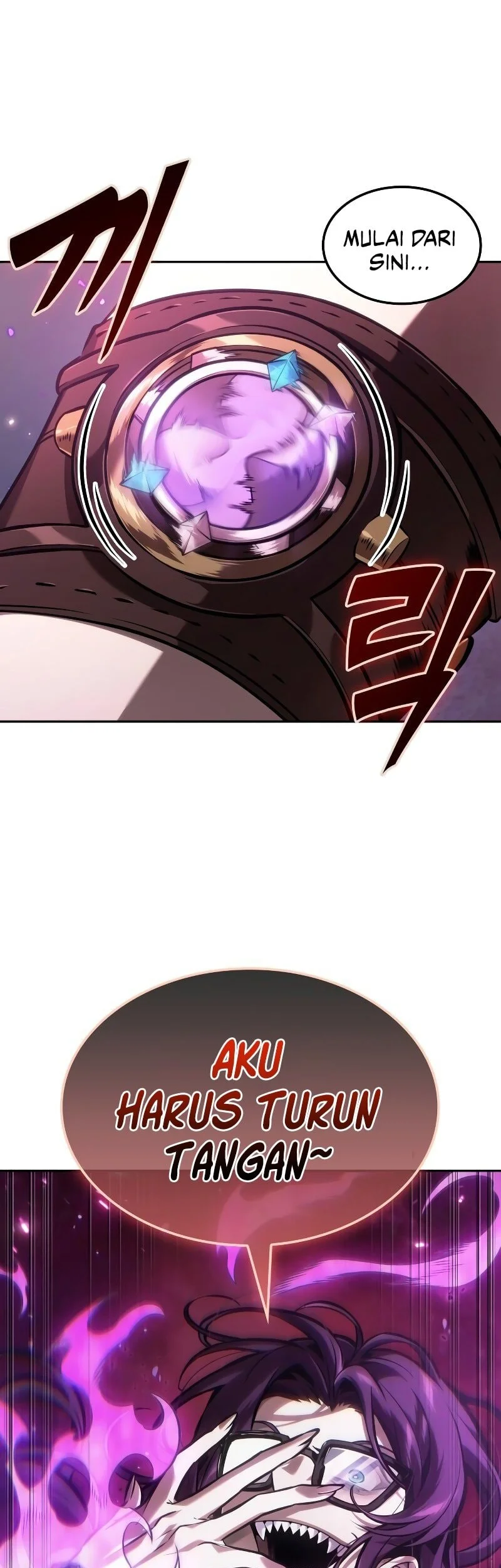 The Last Adventurer chapter 98 halaman 60
