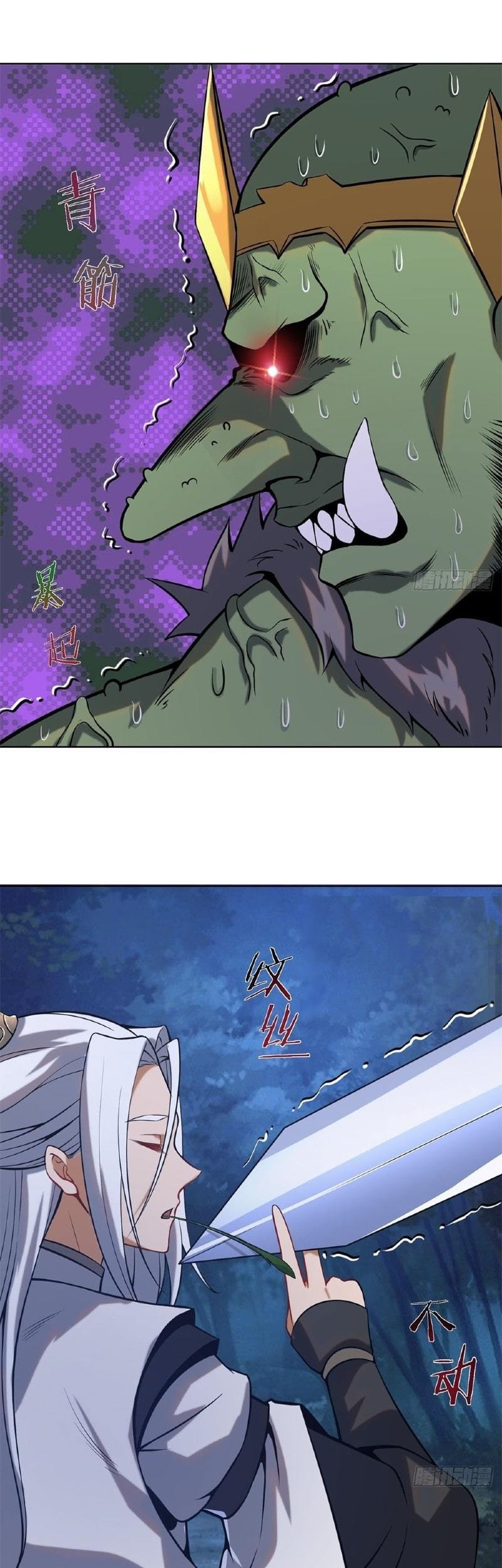 The Last Cultivator chapter 02 halaman 32