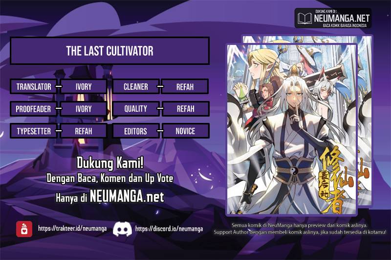 The Last Cultivator chapter 13 halaman 1