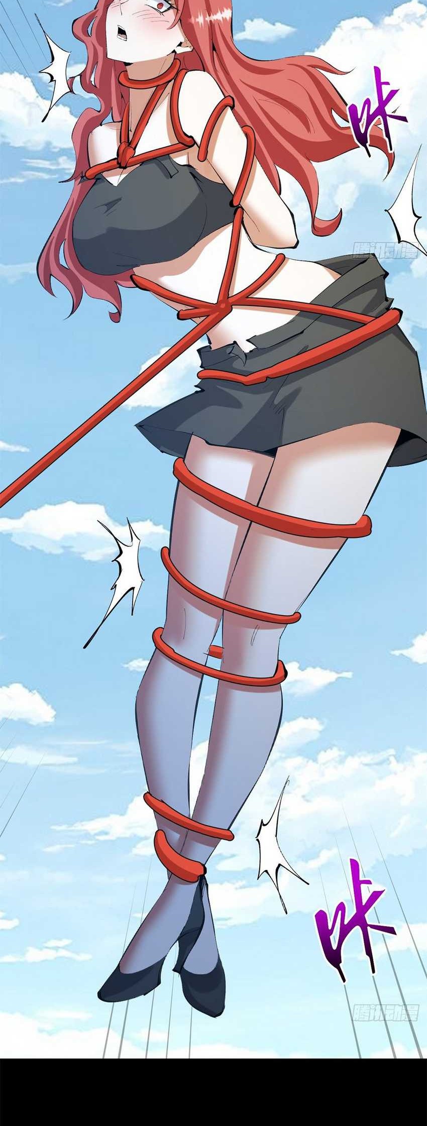The Last Cultivator Bab 21 halaman 26