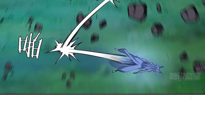 The Last Cultivator chapter 23 halaman 24