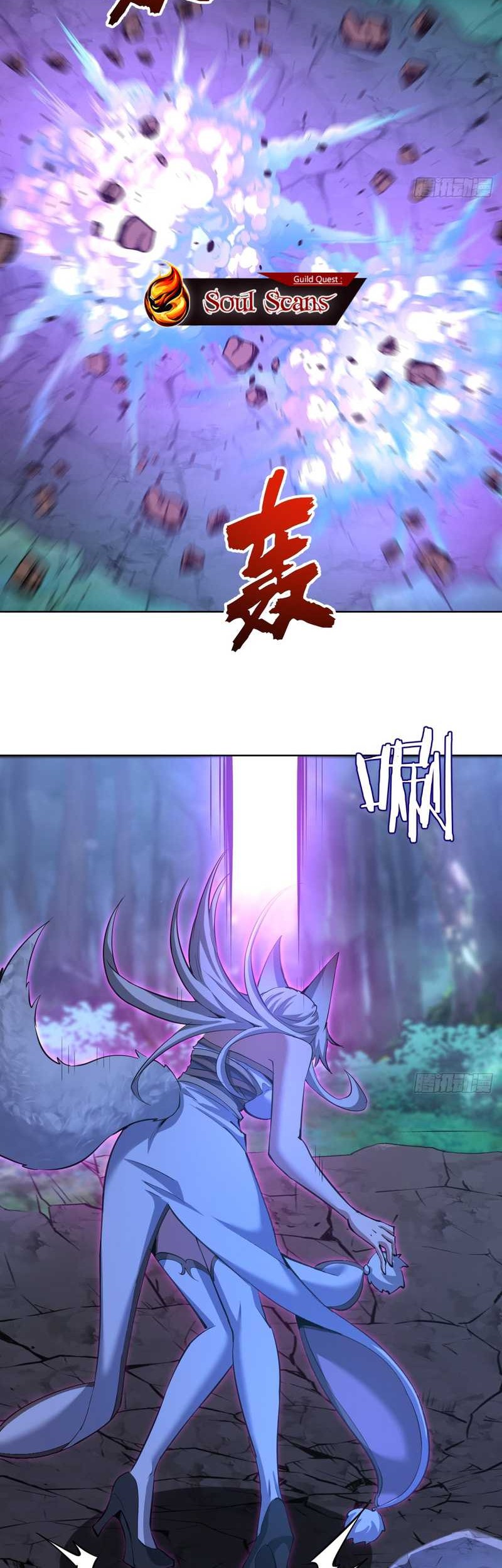 The Last Cultivator chapter 23 halaman 30