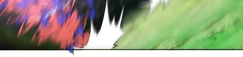 The Last Cultivator chapter 28 halaman 14