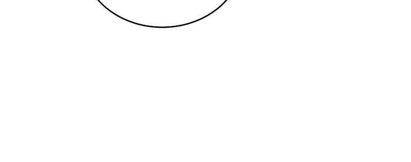 The Last Cultivator chapter 30 halaman 8