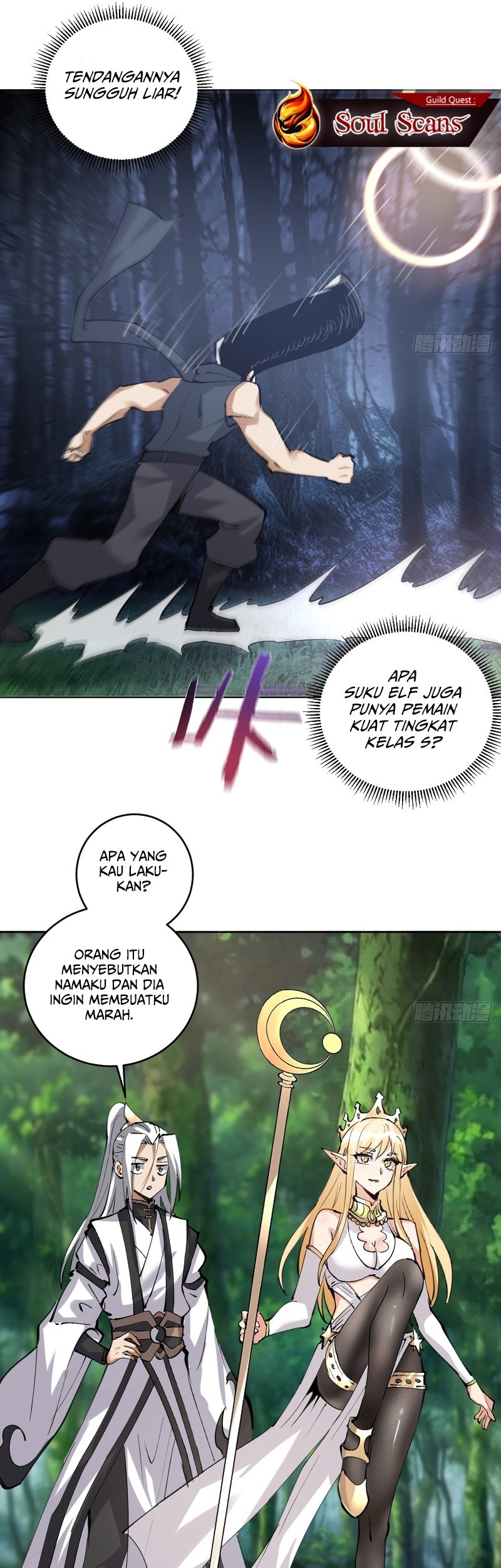 The Last Cultivator chapter 33 halaman 12