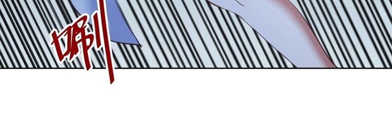 The Last Cultivator chapter 33 halaman 19