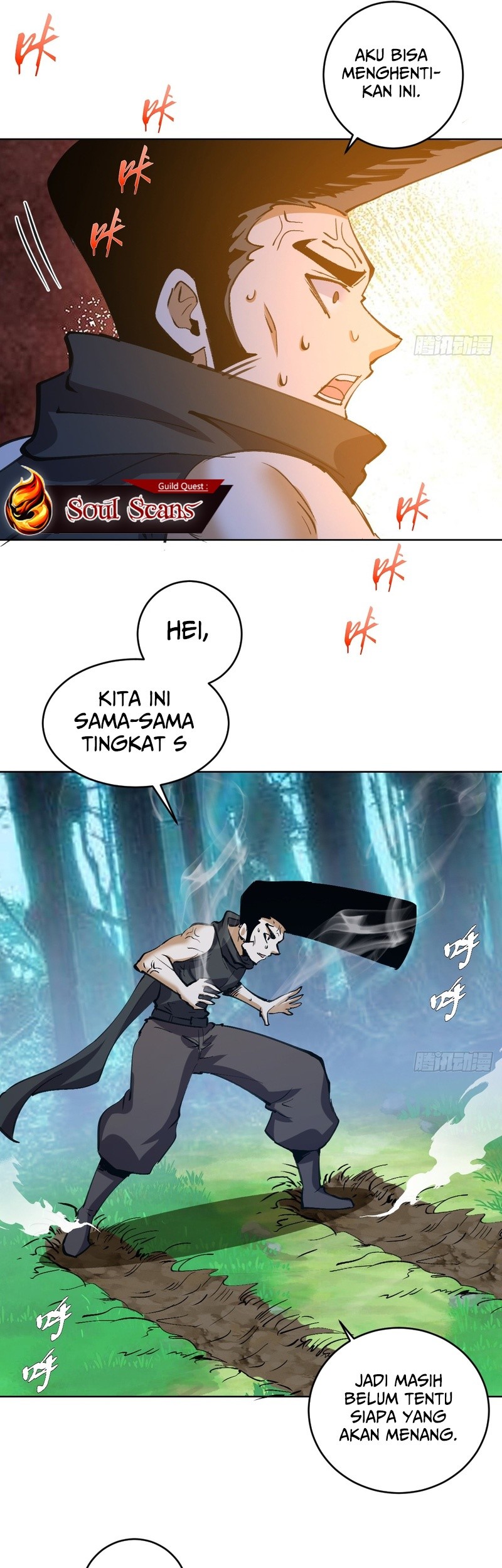 The Last Cultivator chapter 33 halaman 31