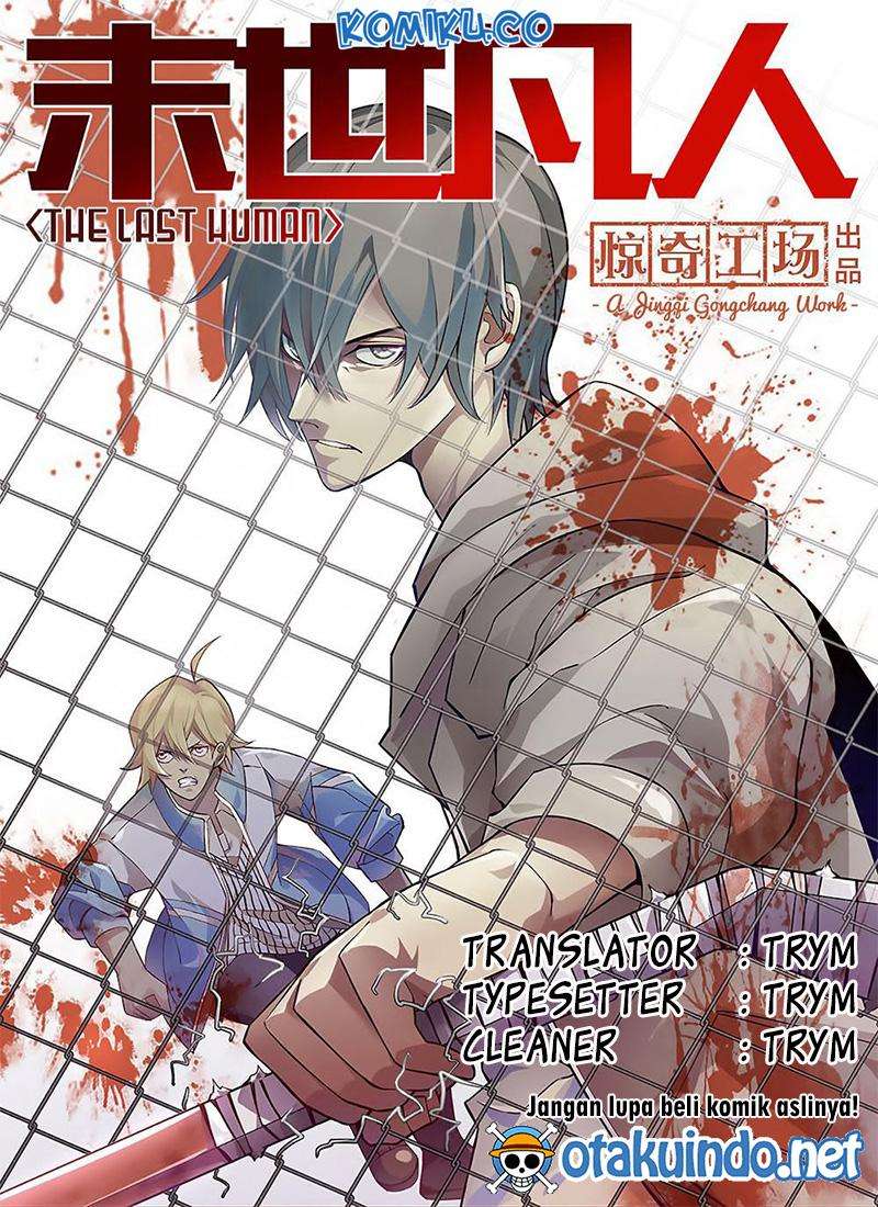 The Last Human chapter 125 halaman 1