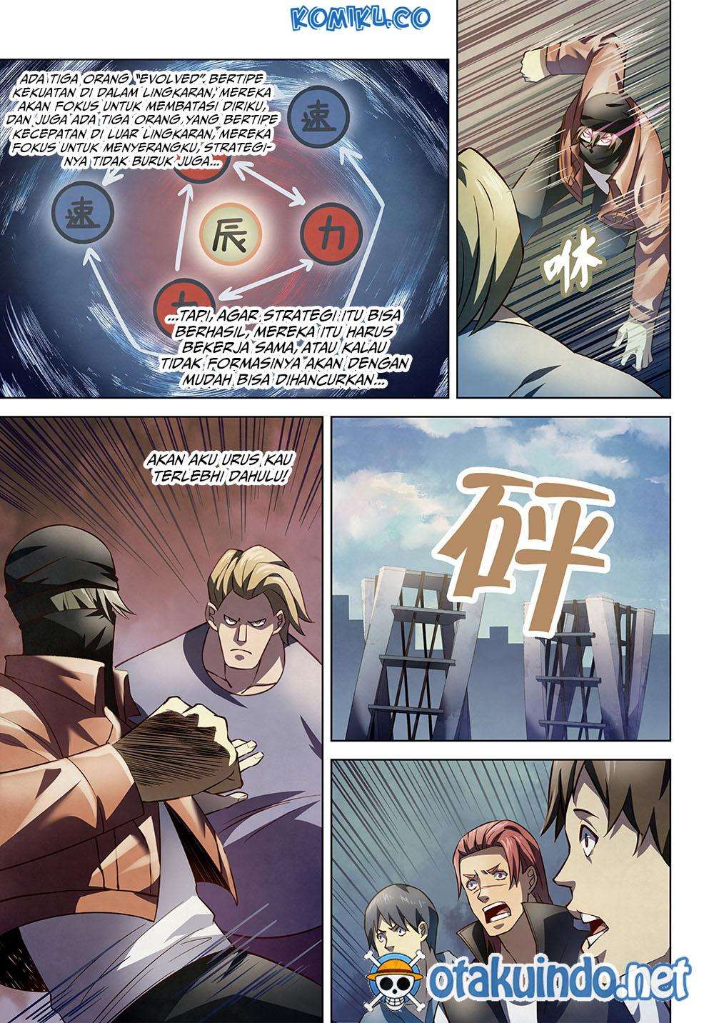 The Last Human chapter 125 halaman 6