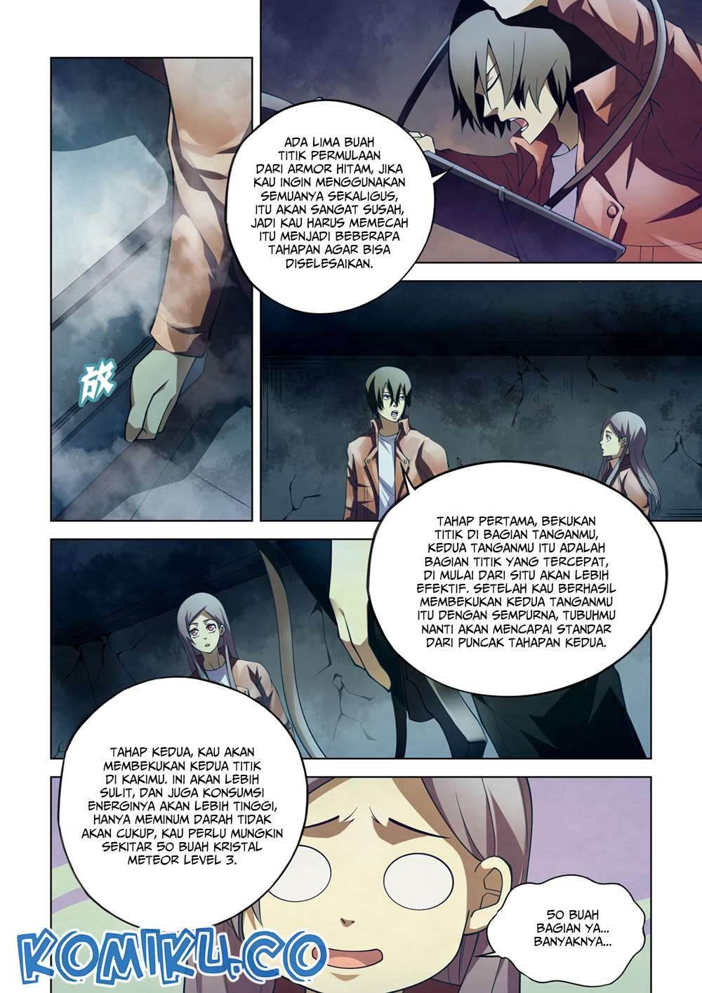 The Last Human chapter 135 halaman 7