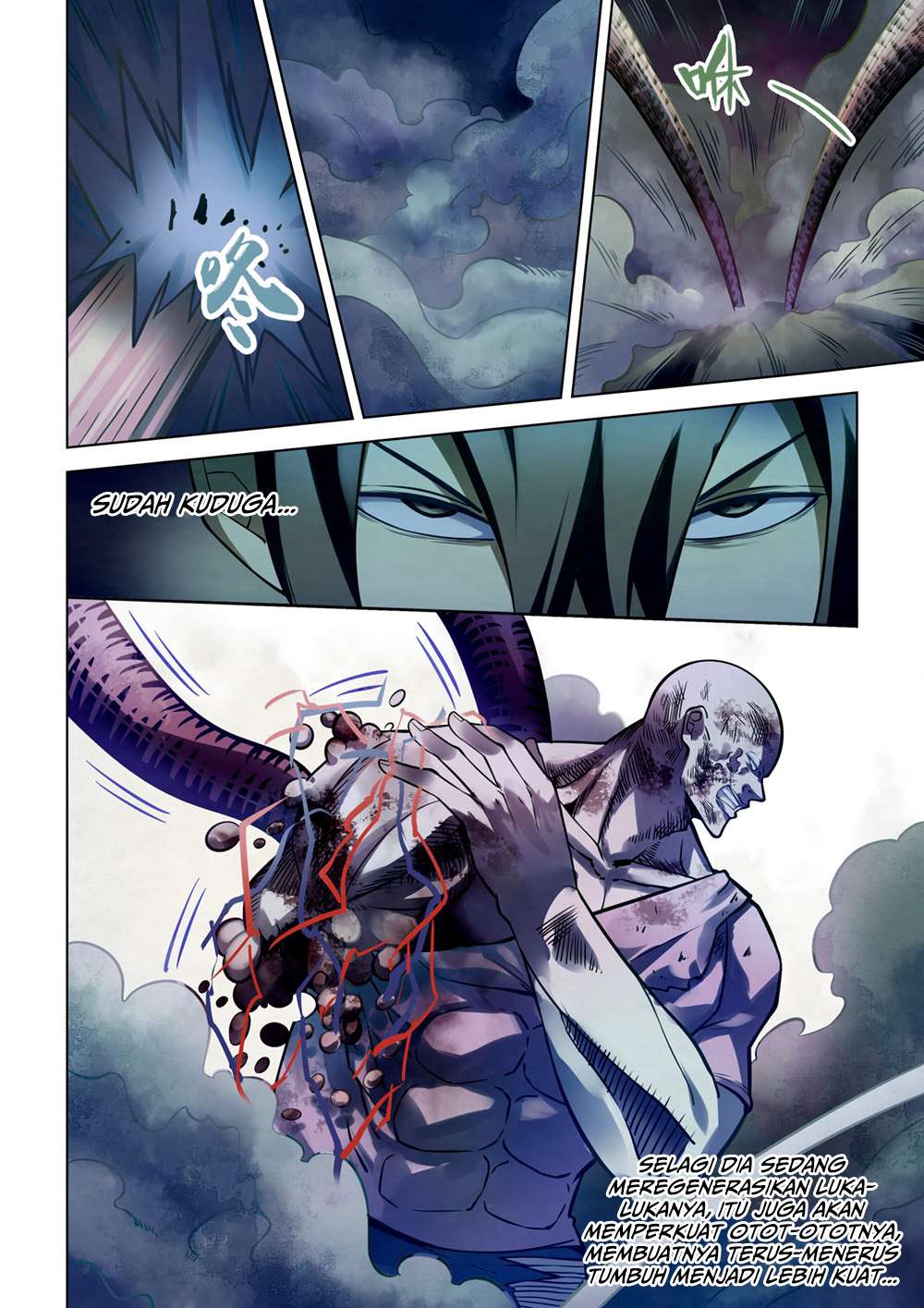 The Last Human chapter 159 halaman 6