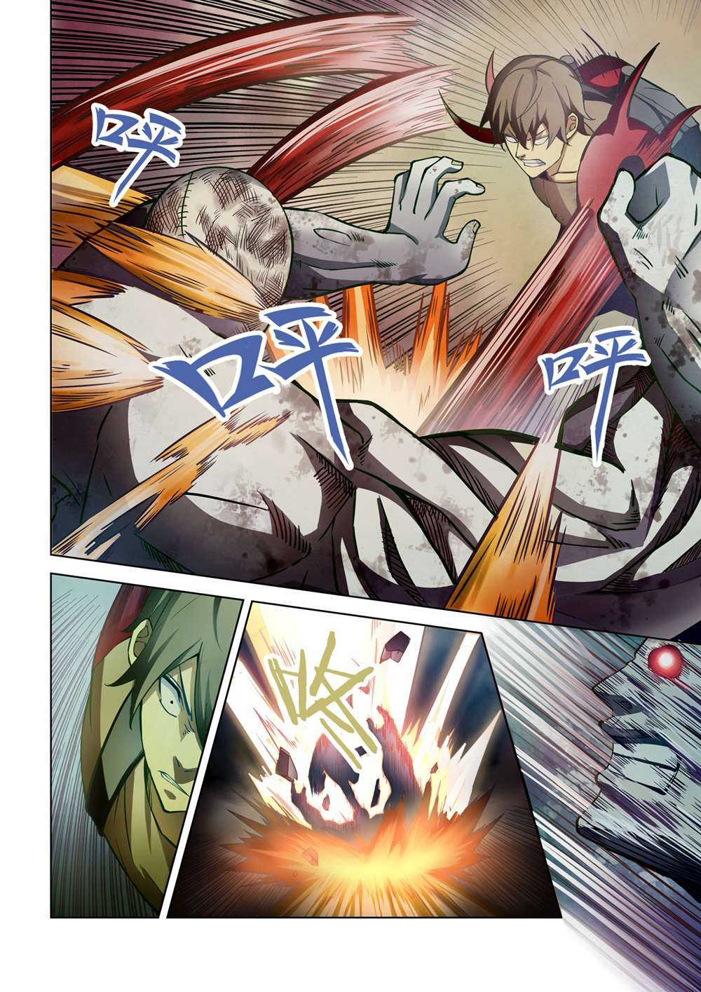 The Last Human chapter 159 halaman 12
